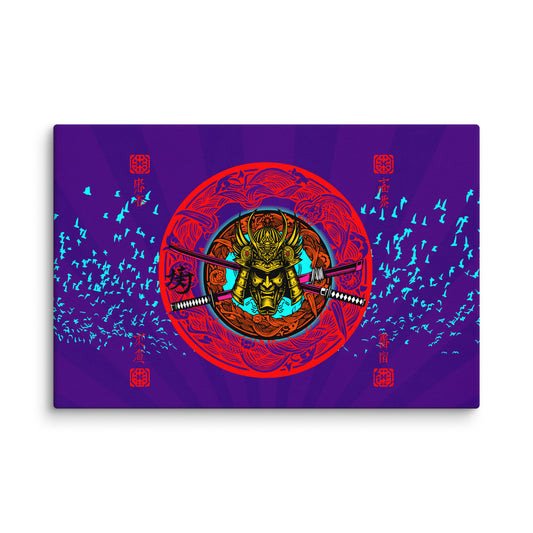 Japanese Warrior Canvas Print