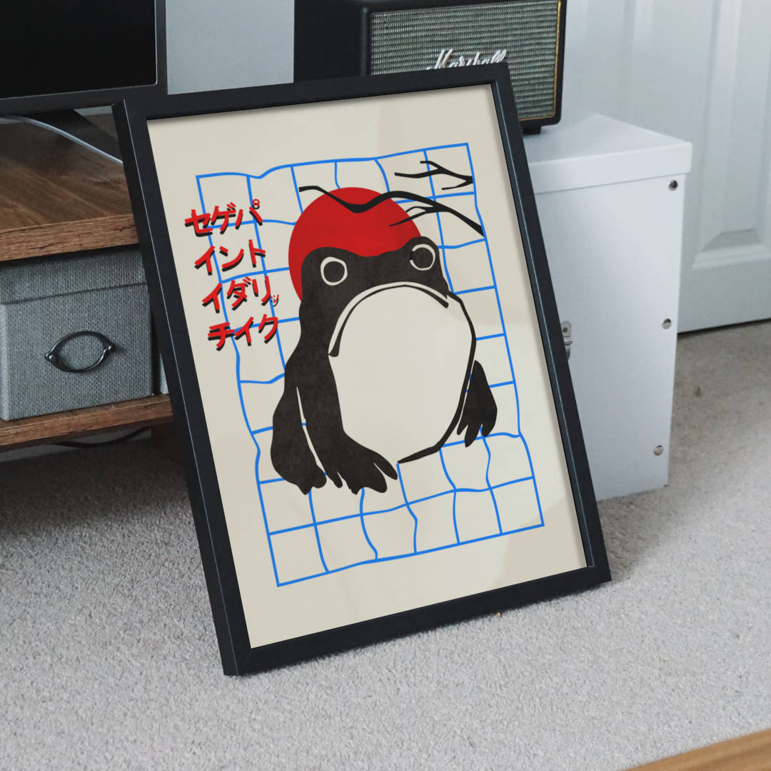 japanese frog poster wall art print