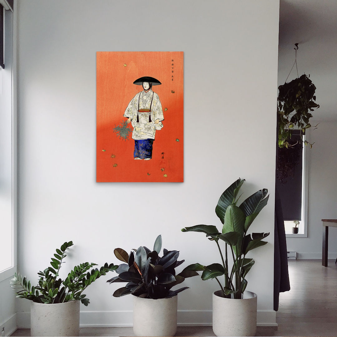 Actor in the No Play Hanagatami (1926) by Kogyo Tsukioka Poster Print