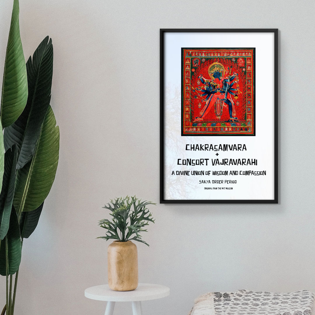 Chakrasamvara and consort Vajravarahi Framed wall art print