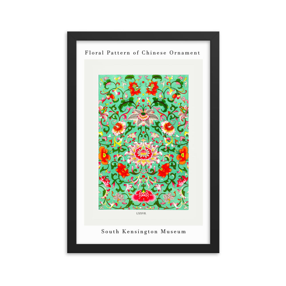 Chinese Ornament Framed Print