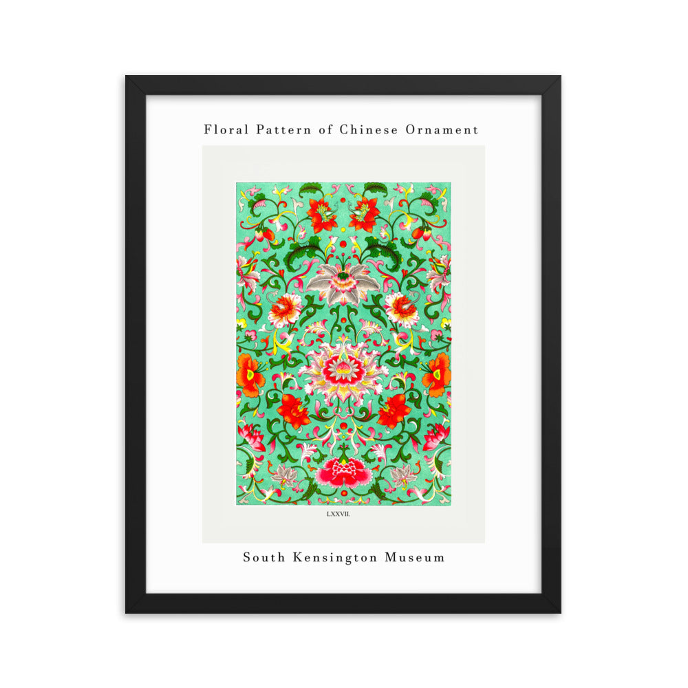 Chinese Ornament Framed Print