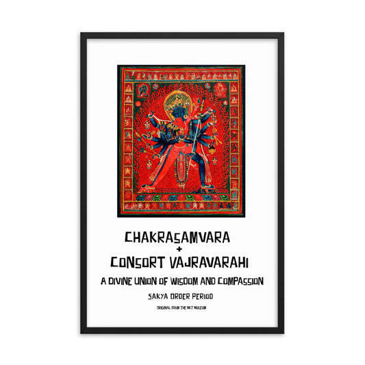 Chakrasamvara and consort Vajravarahi Framed Print