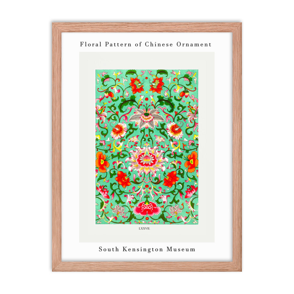 Chinese Ornament Framed Print