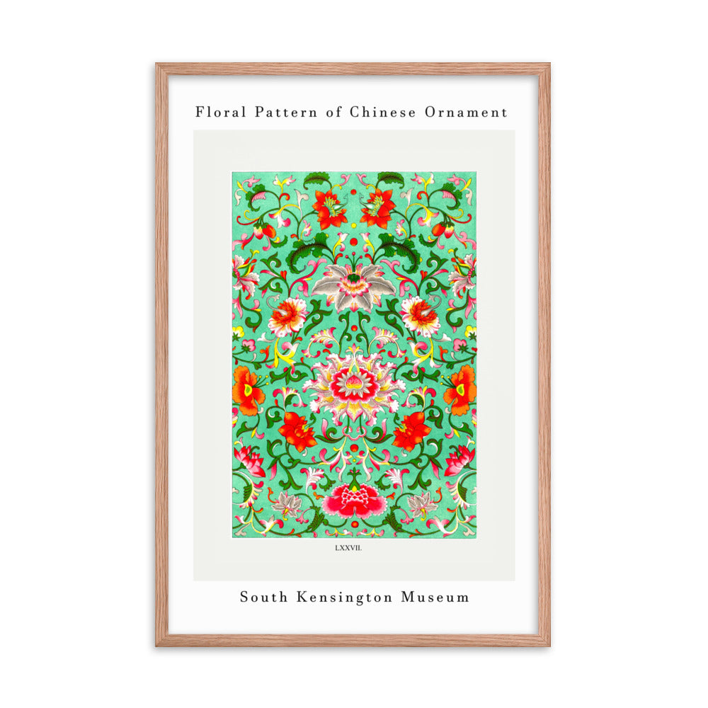 Chinese Ornament Framed Print