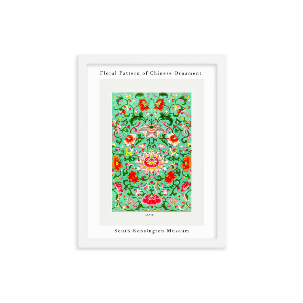 Chinese Ornament Framed Print