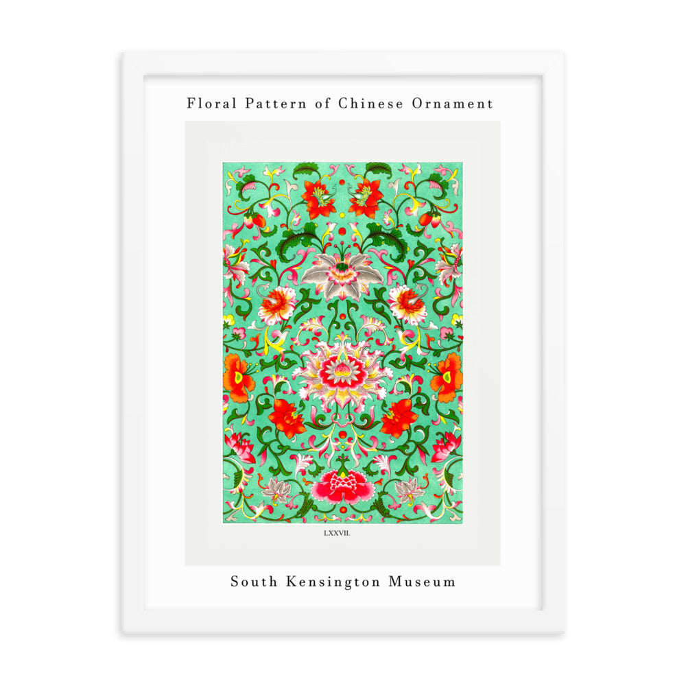 Chinese Ornament Framed Print