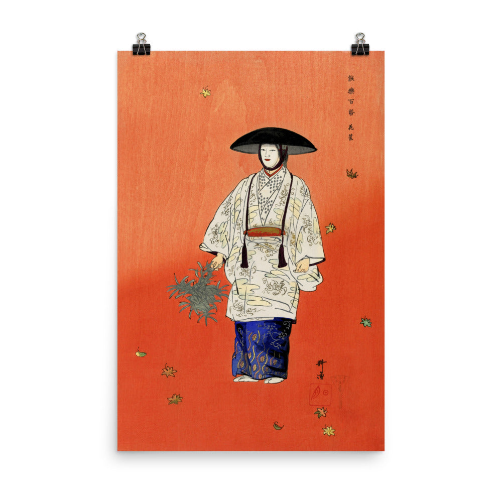 Actor in the No Play Hanagatami (1926) by Kogyo Tsukioka Poster Print