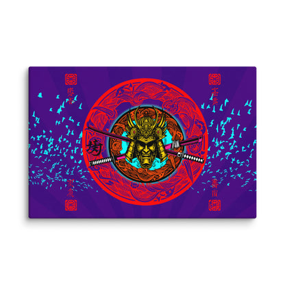 Japanese Warrior Canvas Print