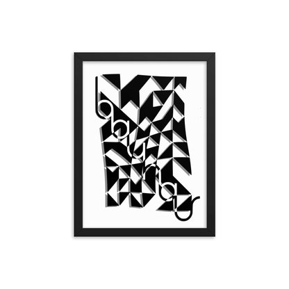 Bauhaus Modern Dynamic Framed Print