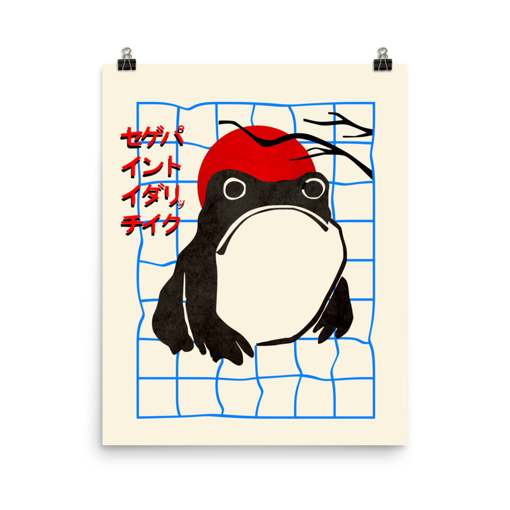 Retro Japanese Frog Poster Print