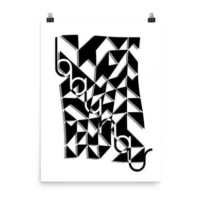 Bauhaus Modern Dynamic Framed Print