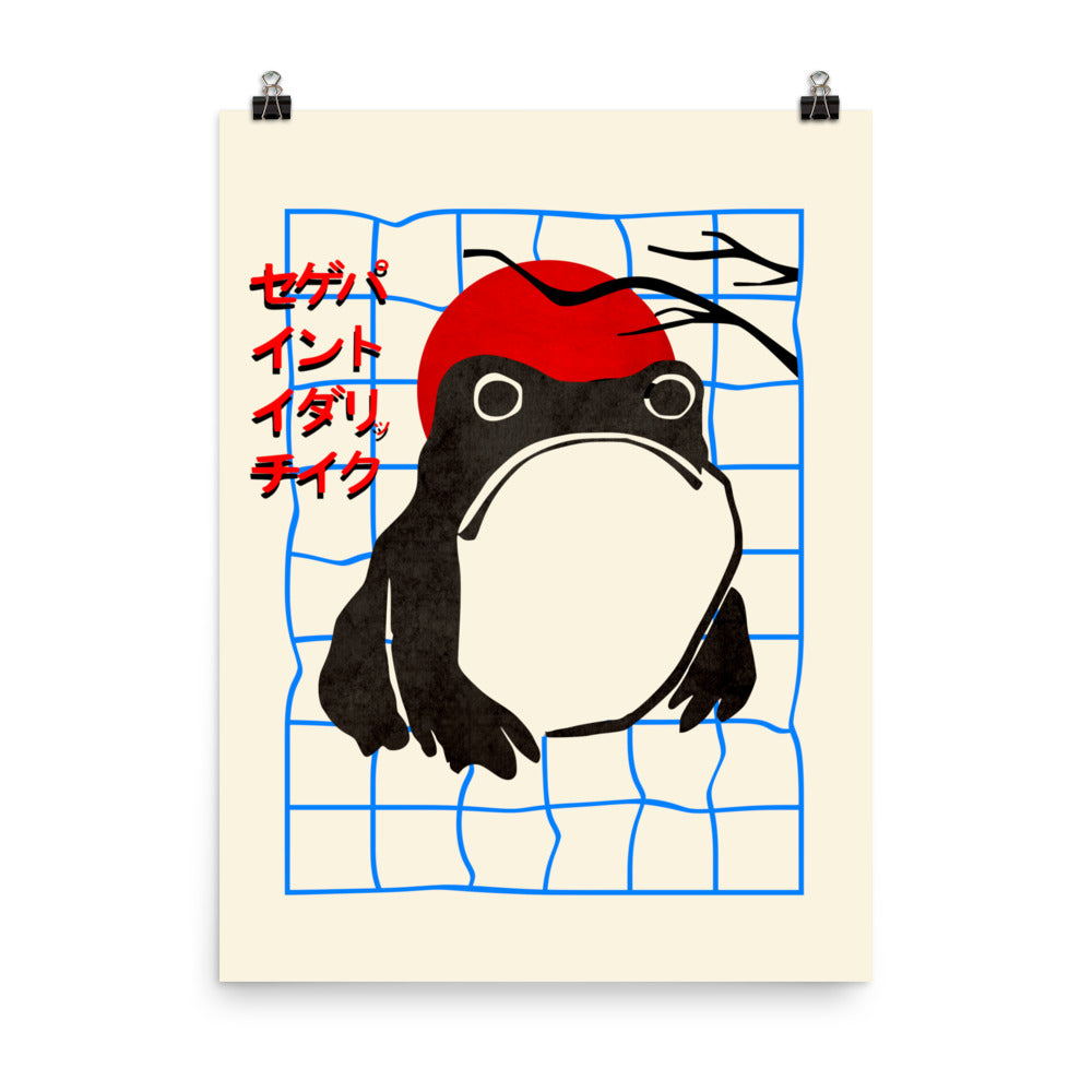 Retro Japanese Frog Poster Print