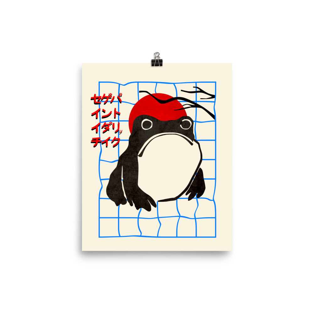 Retro Japanese Frog Poster Print