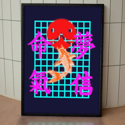 japanese koi fish retro wall print poster 