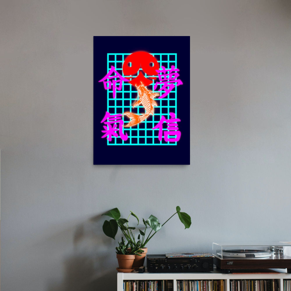 Koi Spirit Poster Print