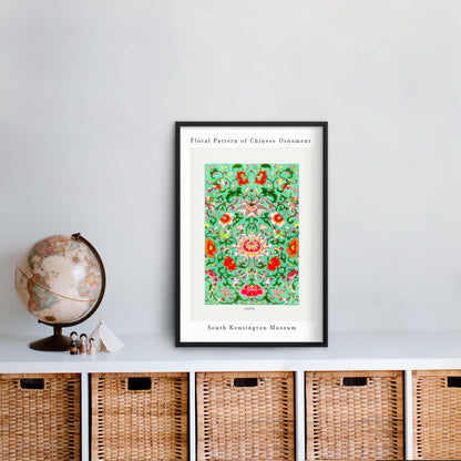 floral chinese ornament print from south kensington museum 