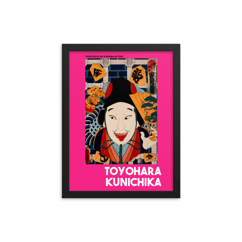 Toyohara Kunichika - Portraits of a Drama Actor Framed Print