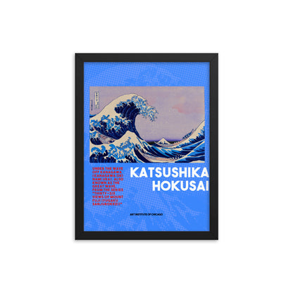 The Great Wave Off Kanagawa - Hokusai Framed poster