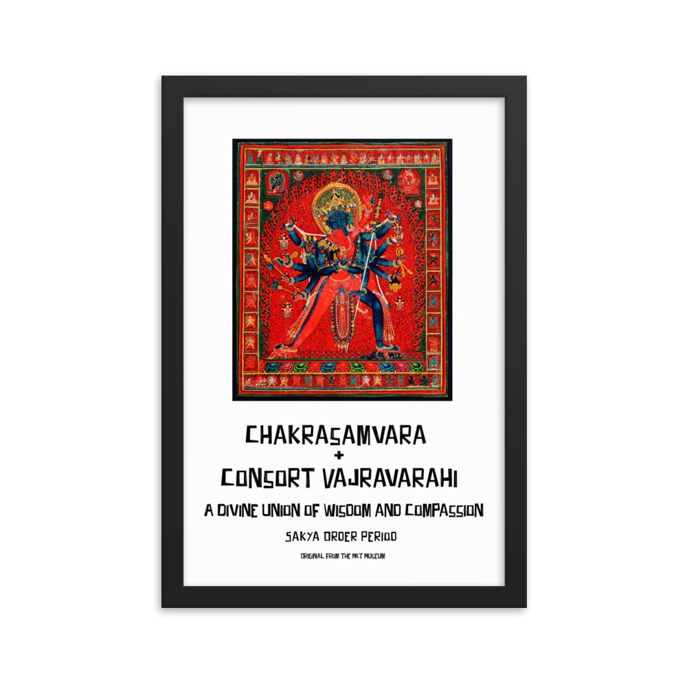 Chakrasamvara and consort Vajravarahi Framed Print