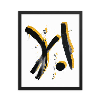 Modern Abstract Brushes Framed Print