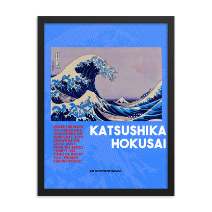 The Great Wave Off Kanagawa - Hokusai Framed poster