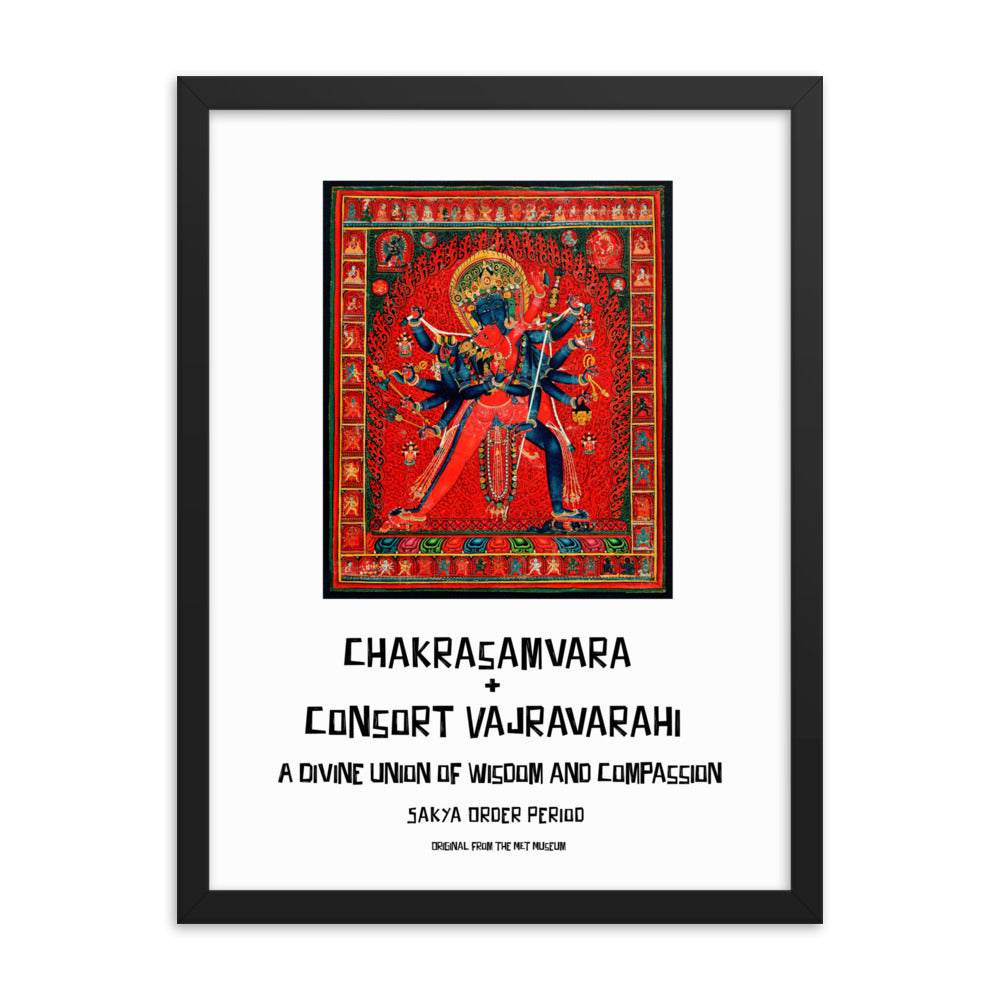 Chakrasamvara and consort Vajravarahi Framed Print