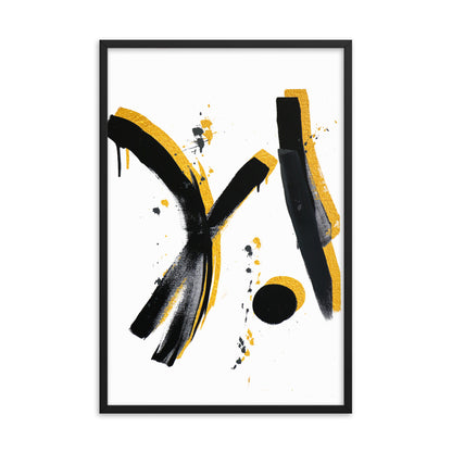 Modern Abstract Brushes Framed Print