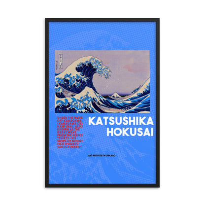 The Great Wave Off Kanagawa - Hokusai Framed poster