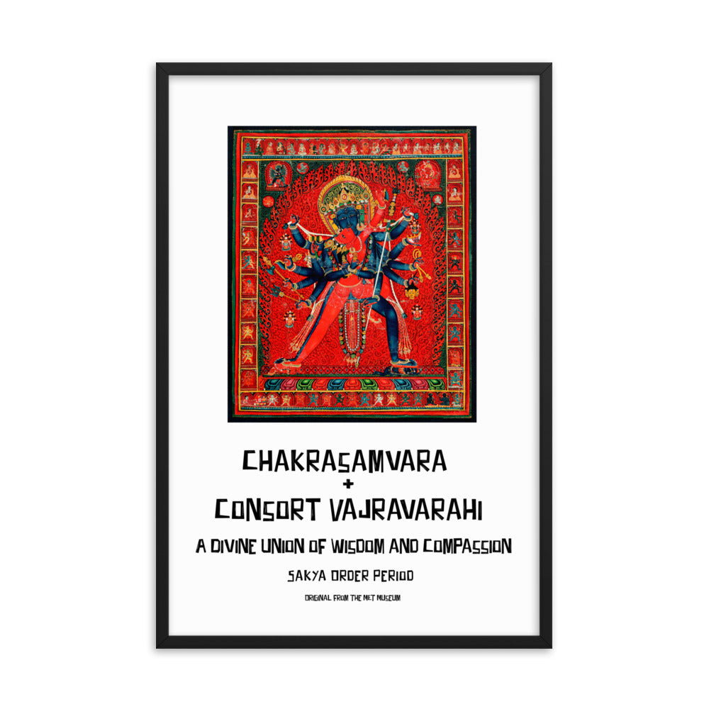 Chakrasamvara and consort Vajravarahi Framed Print