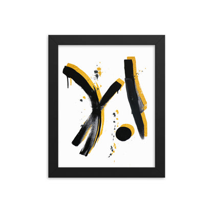 Modern Abstract Brushes Framed Print