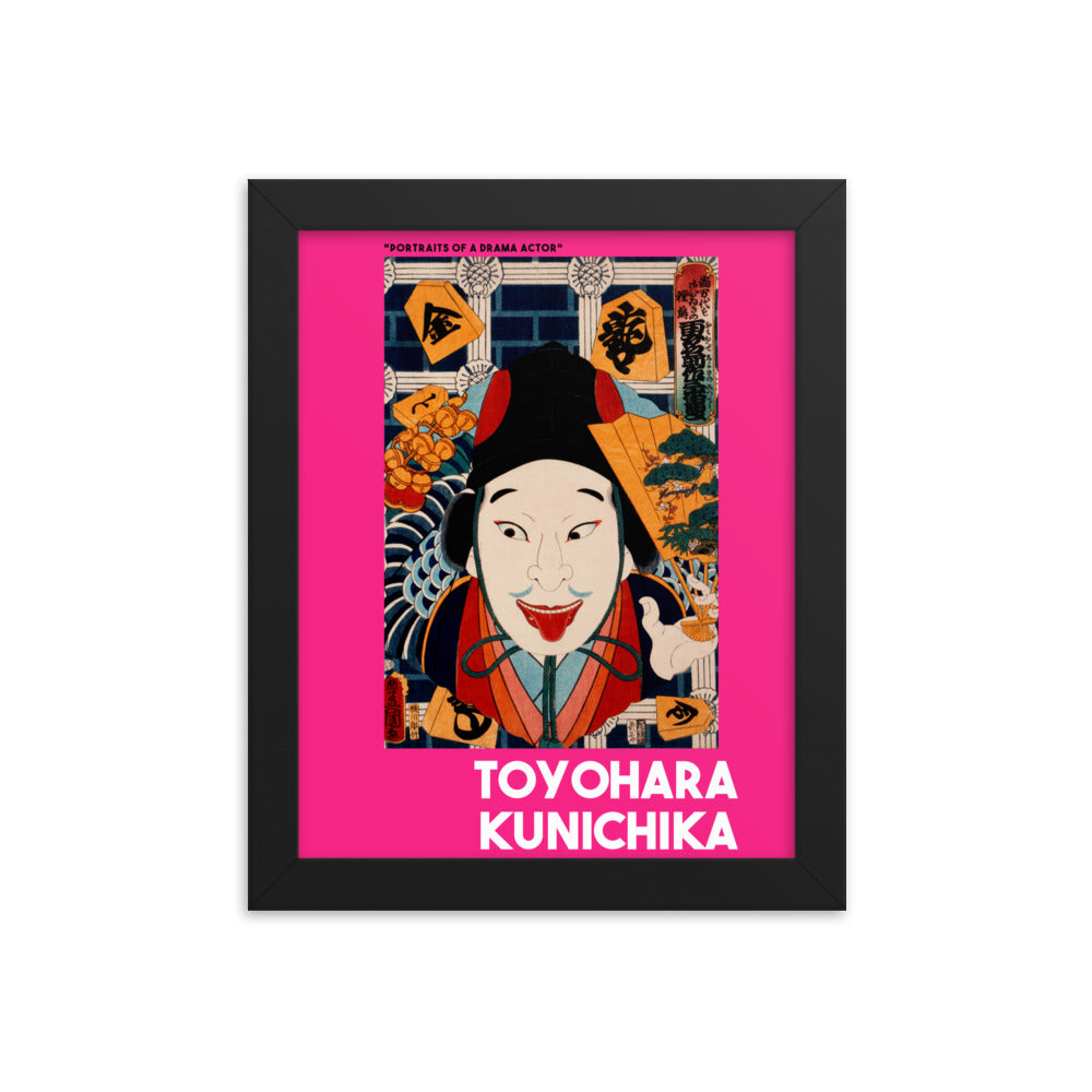 Toyohara Kunichika - Portraits of a Drama Actor Framed Print