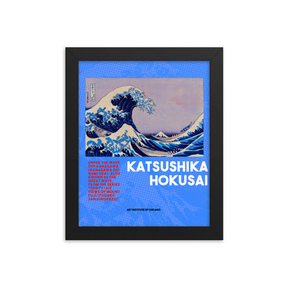The Great Wave Off Kanagawa - Hokusai Framed poster