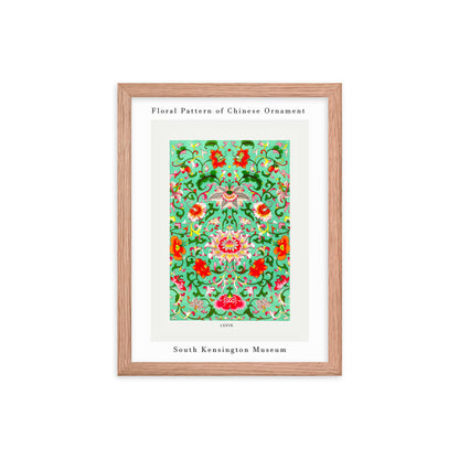 Chinese Ornament Framed Print