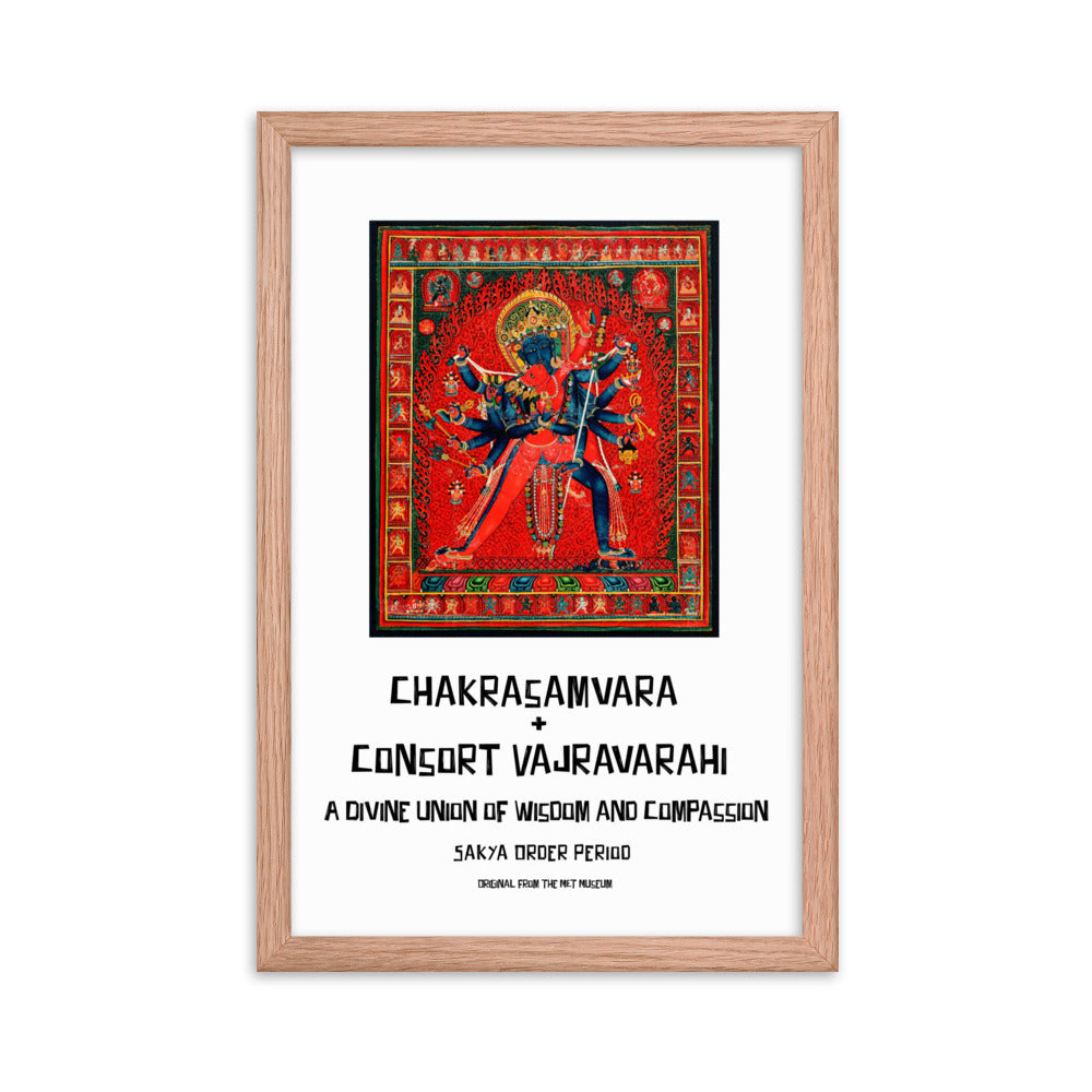 Chakrasamvara and consort Vajravarahi Framed Print