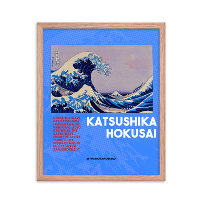 The Great Wave Off Kanagawa - Hokusai Framed poster