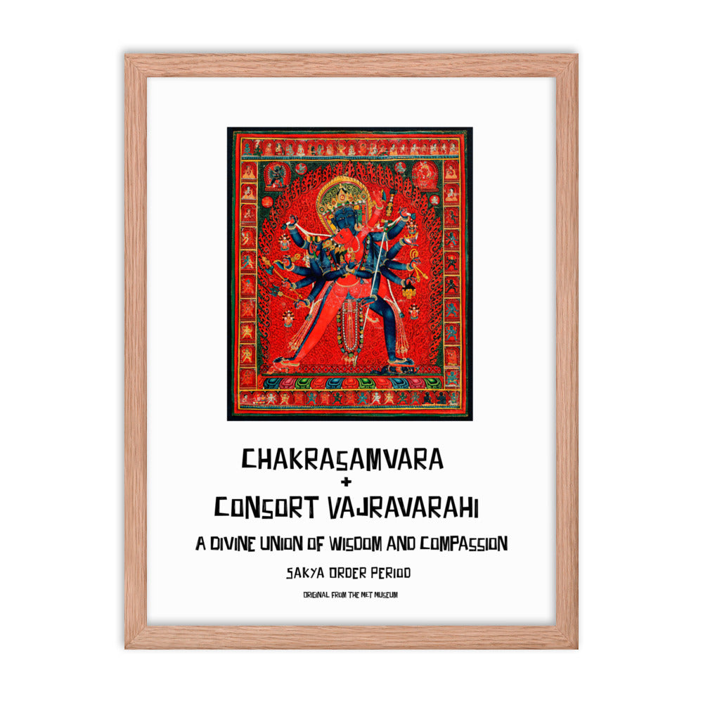 Chakrasamvara and consort Vajravarahi Framed Print