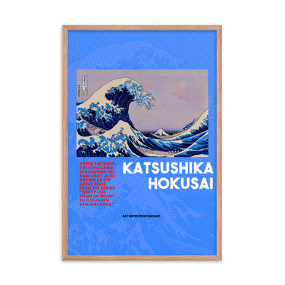 The Great Wave Off Kanagawa - Hokusai Framed poster