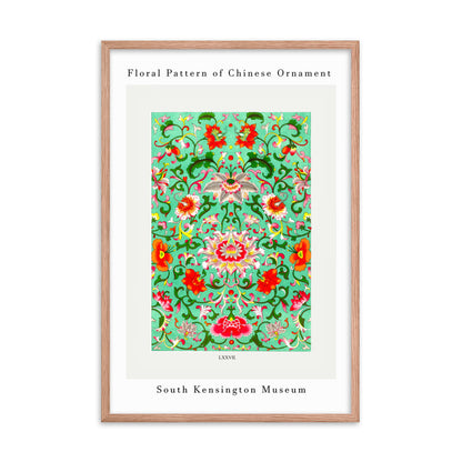Chinese Ornament Framed Print