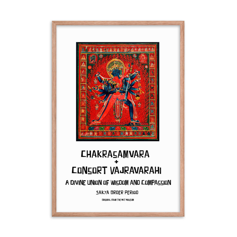 Chakrasamvara and consort Vajravarahi Framed Print