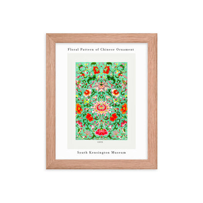 Chinese Ornament Framed Print