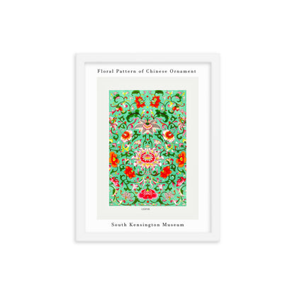 Chinese Ornament Framed Print