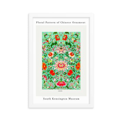 Chinese Ornament Framed Print