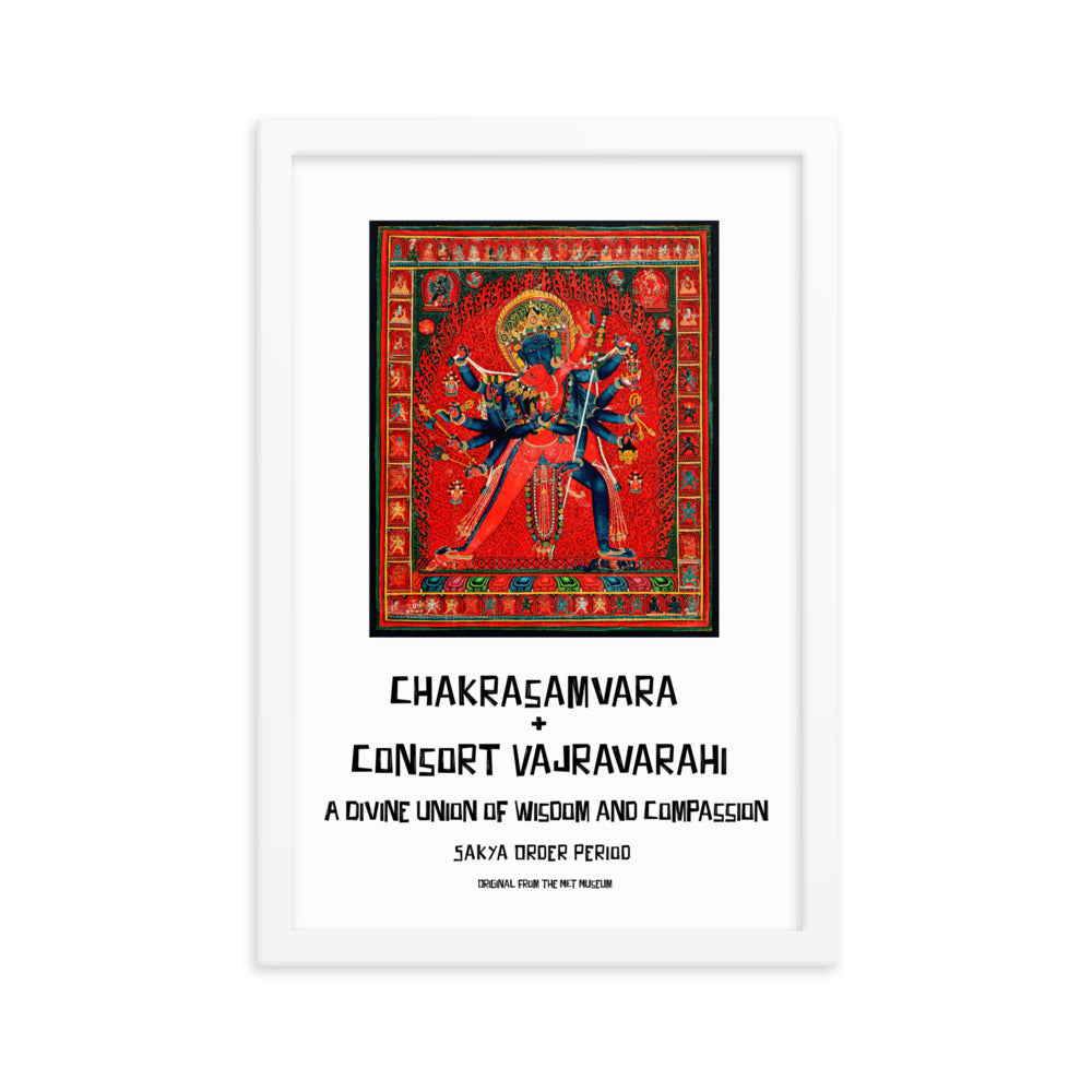 Chakrasamvara and consort Vajravarahi Framed Print