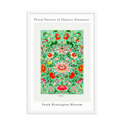 Chinese Ornament Framed Print