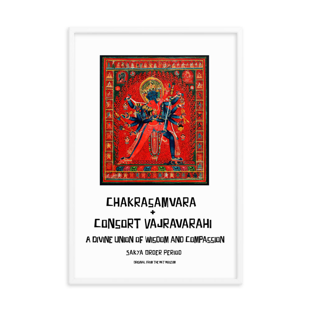 Chakrasamvara and consort Vajravarahi Framed Print