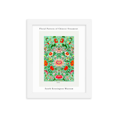 Chinese Ornament Framed Print