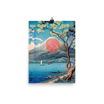 Vintage Mountain Scenery Poster Print