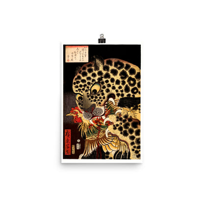 The Tiger of Ryōkoku from the series True Scenes by Utagawa Hirokage 1860 Poster Print