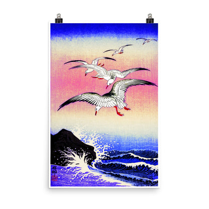 A vintage print from the collection of Japanese painter Ohara Koson. Five seagulls